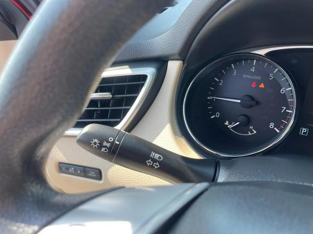 Photo of 2016 Cayenne Red Nissan Rogue