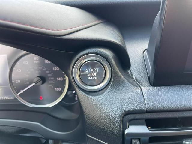 Photo of 2023 SILVER Lexus IS 300