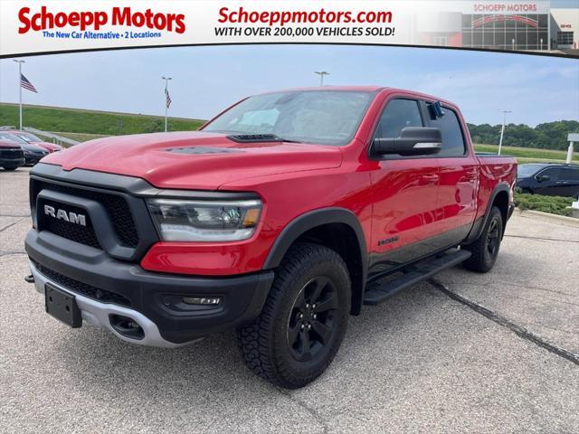 2020 RAM 1500