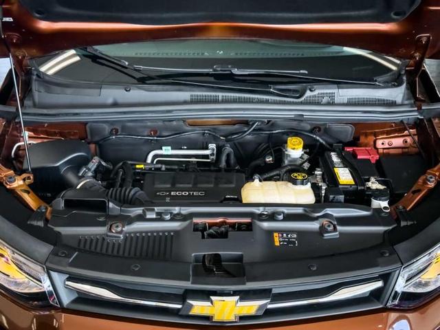 Photo of 2019 Dark Copper Metallic Chevrolet Trax