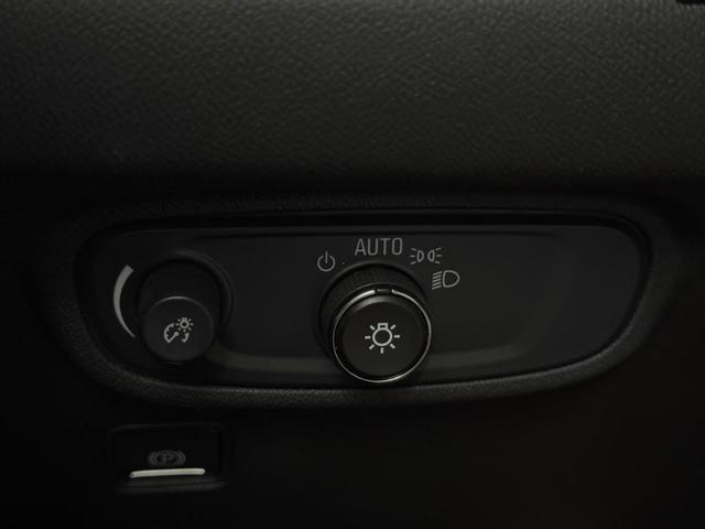 Photo of 2024 Sterling GMC Terrain