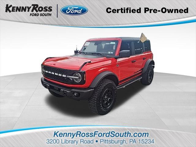 2023 Ford Bronco