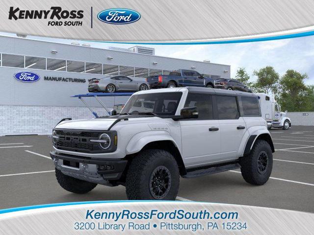 Photo of 2025 Oxford White Ford Bronco
