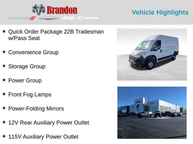 Photo of 2025 Bright White Clearcoat RAM ProMaster 1500