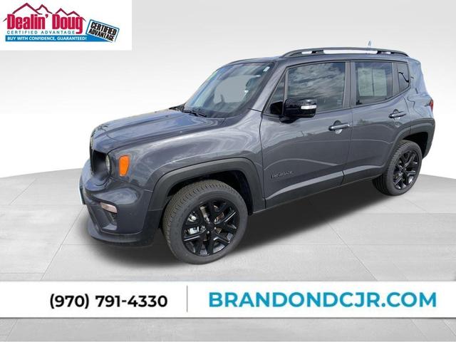 2023 Jeep Renegade
