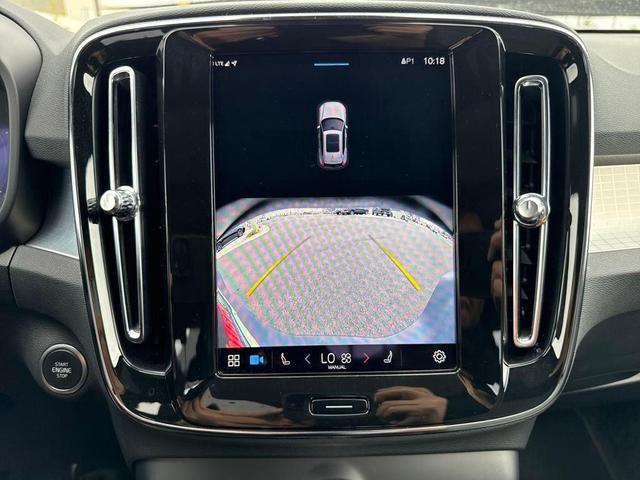 Photo of 2025 Silver Volvo XC40