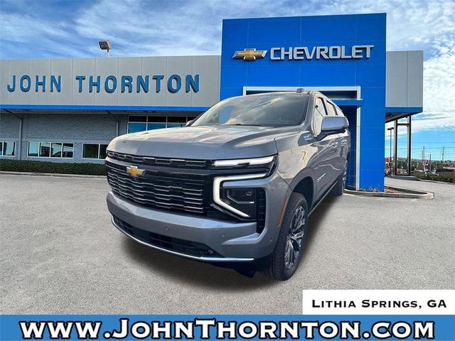 Photo of 2026 Sterling Gray Metallic Chevrolet Suburban
