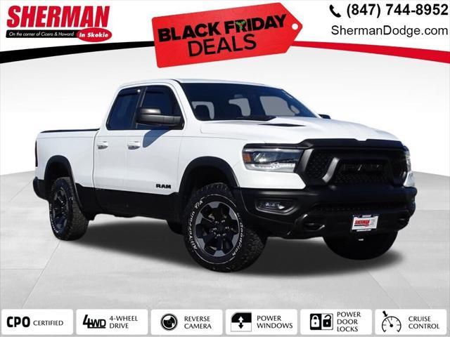 2020 RAM 1500