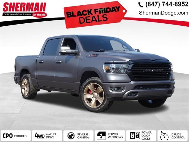 2020 RAM 1500