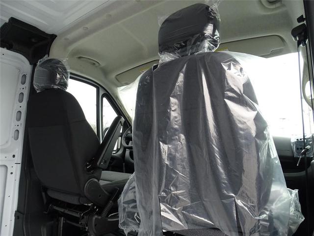 Photo of 2025 Bright White Clearcoat RAM ProMaster 1500