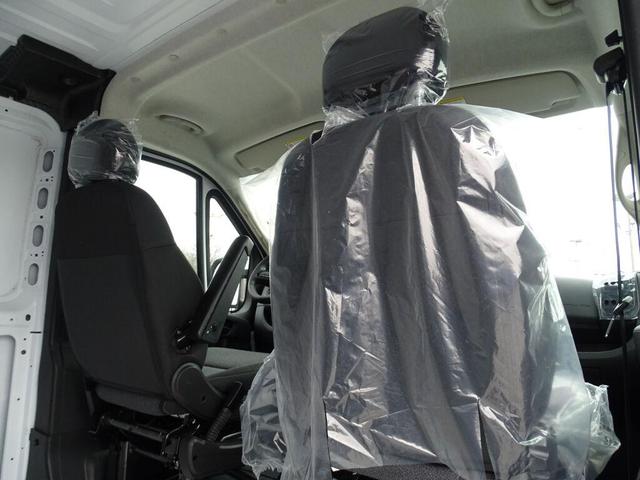 Photo of 2025 Bright White Clearcoat RAM ProMaster 1500