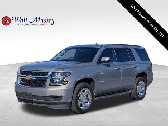 2017 Chevrolet Tahoe