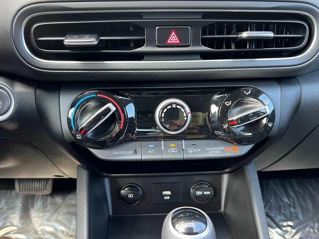 Photo of 2023 Lunar White Hyundai KONA
