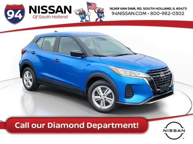 2024 Nissan Kicks