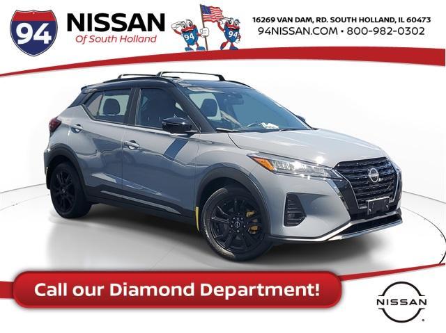 2023 Nissan Kicks