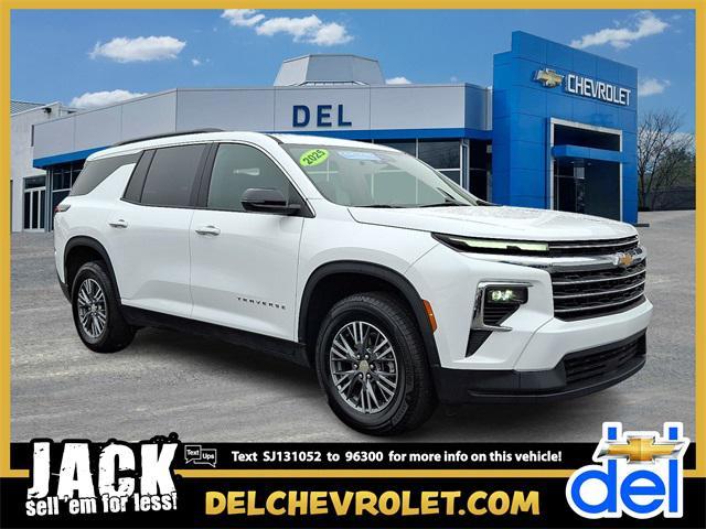 2025 Chevrolet Traverse