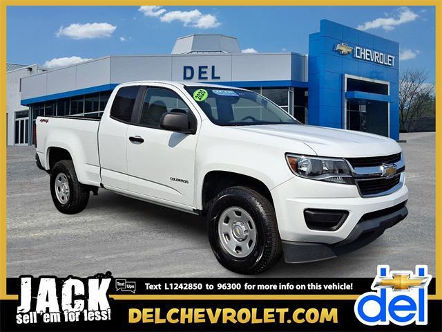 2020 Chevrolet Colorado