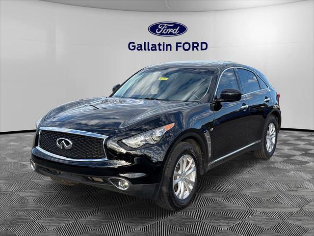 2017 Infiniti QX70