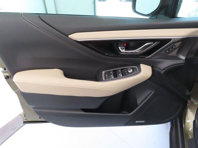 Photo of 2025 Autumn Subaru Outback