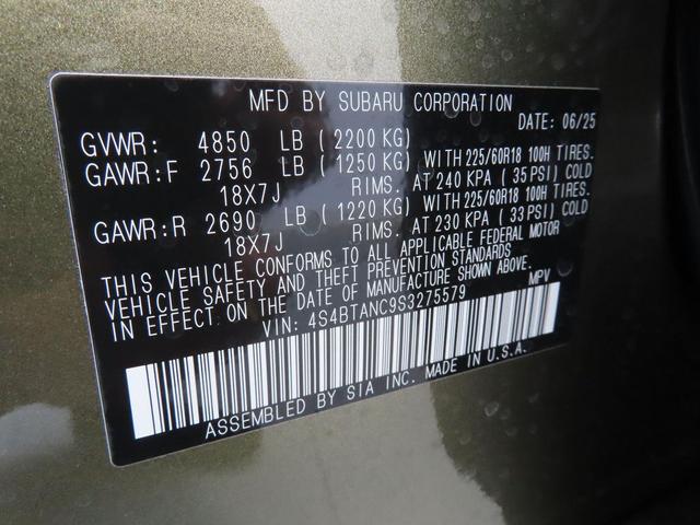 Photo of 2025 Autumn Subaru Outback