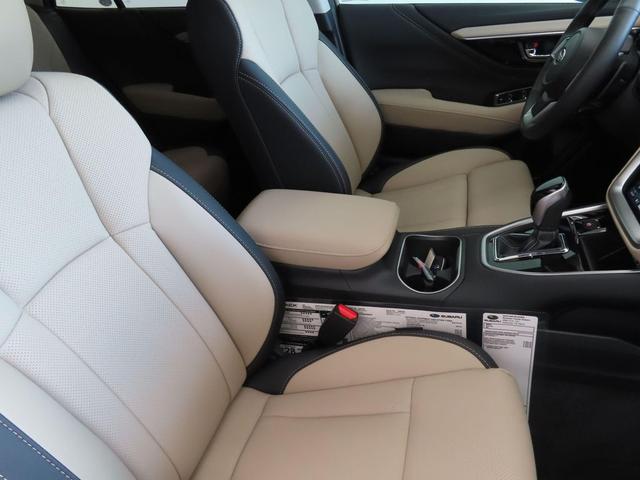 Photo of 2025 Autumn Subaru Outback
