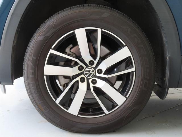 Photo of 2022 Tourmaline Blue Metallic Volkswagen Atlas