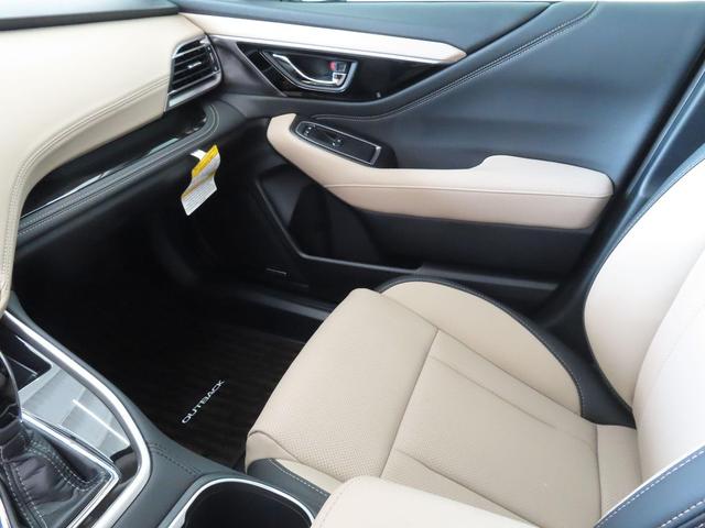 Photo of 2025 White Pearl Subaru Outback