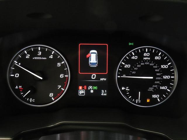 Photo of 2025 White Pearl Subaru Outback