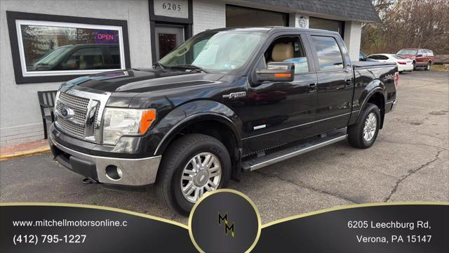 2012 Ford F-150