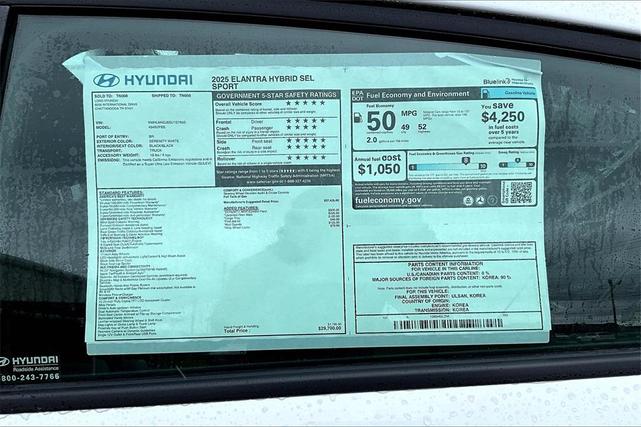 Photo of 2025 White Hyundai ELANTRA HEV