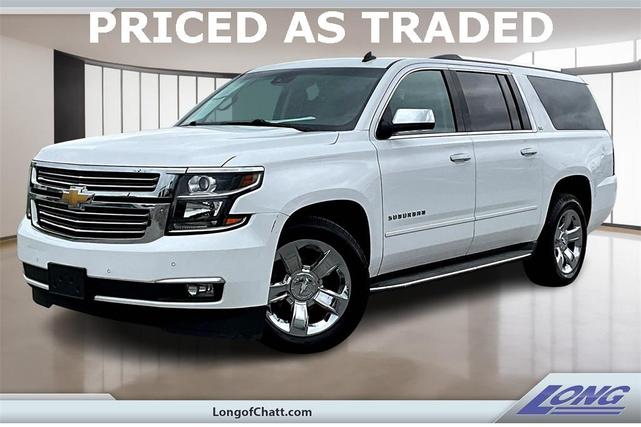 2015 Chevrolet Suburban