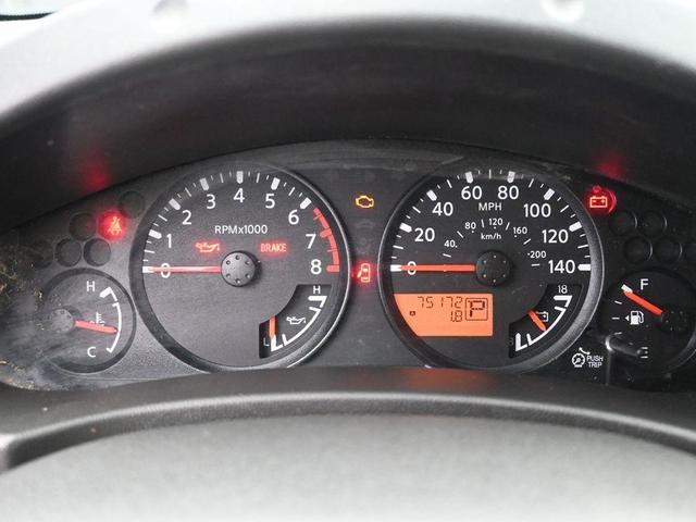 Photo of 2019 Glacier White Nissan Frontier