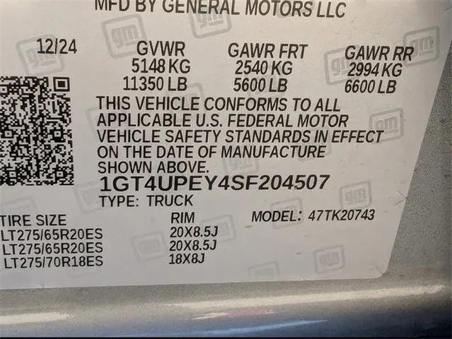 Photo of 2025 Sterling Metallic GMC Sierra 2500