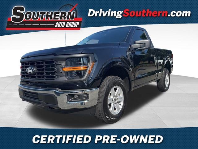 2025 Ford F-150