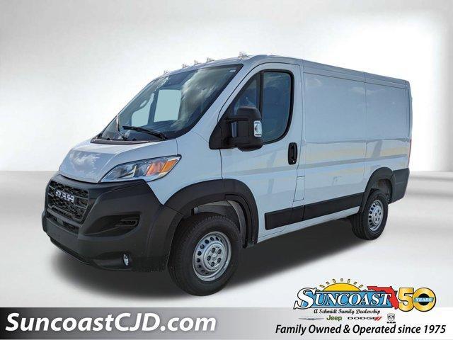 Photo of 2025 Bright White Clearcoat RAM ProMaster 1500