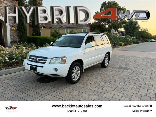 2007 Toyota Highlander Hybrid