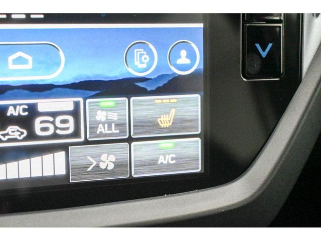 Photo of 2025 Ice Silver Metallic Subaru Forester Hybrid