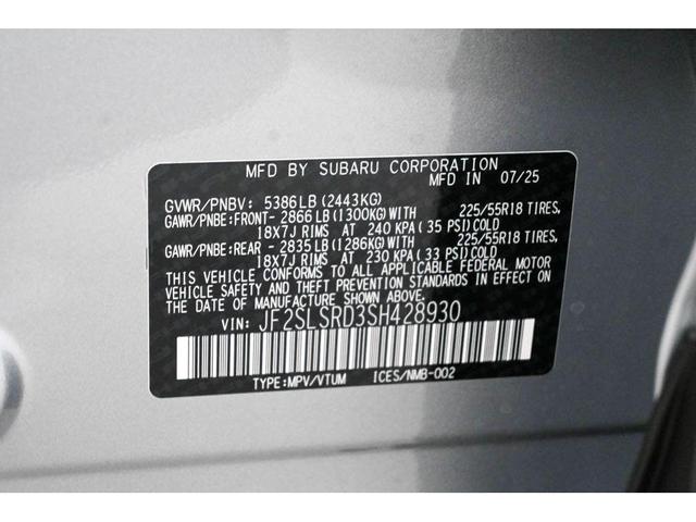 Photo of 2025 Ice Silver Metallic Subaru Forester Hybrid