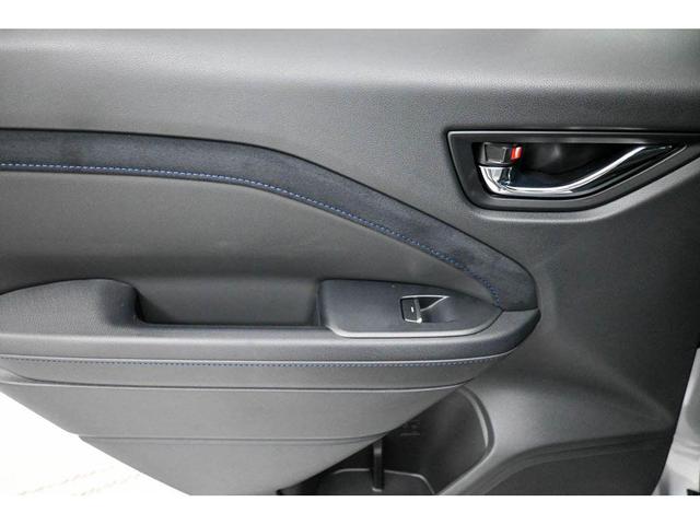 Photo of 2025 Ice Silver Metallic Subaru Forester Hybrid