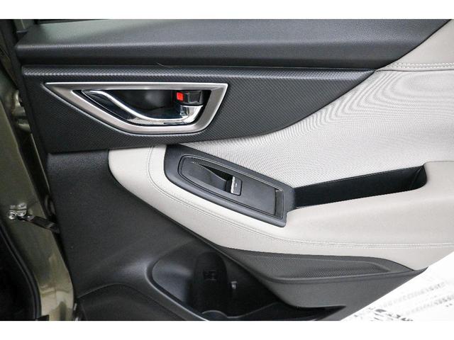 Photo of 2019 Jasper Green Metallic Subaru Forester