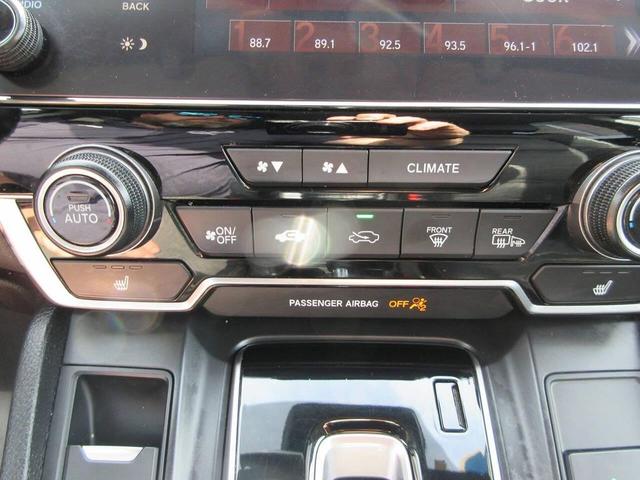 Photo of 2018 Dark Olive Metallic Honda CR-V