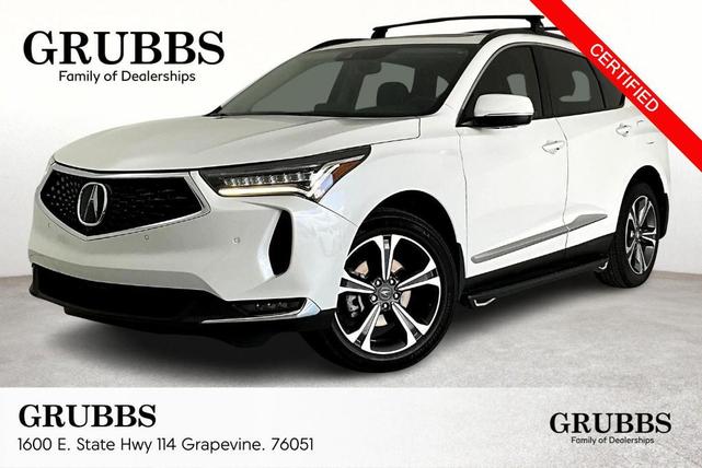 2023 Acura RDX