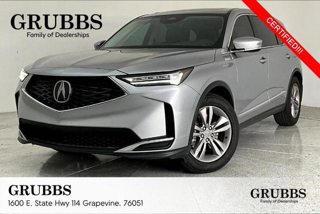 2025 Acura MDX