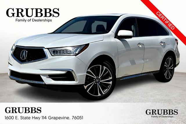 2020 Acura MDX