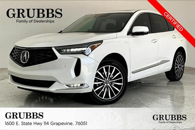 2025 Acura RDX