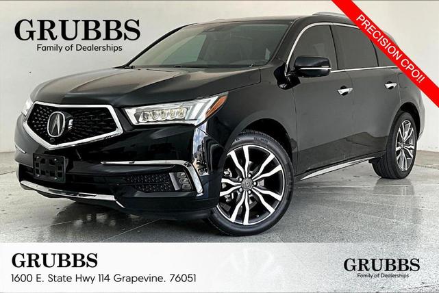 2019 Acura MDX