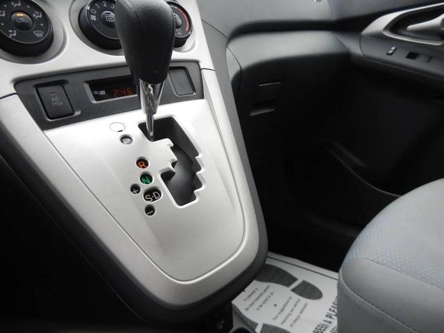 Photo of 2009 Gray Toyota Matrix