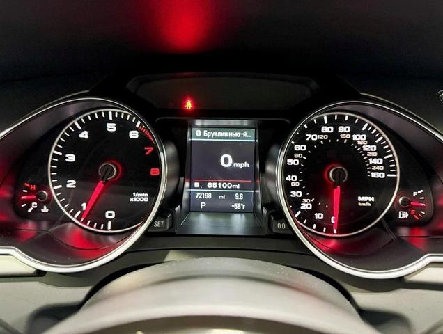Photo of 2015 Monsoon Gray Metallic Audi A5