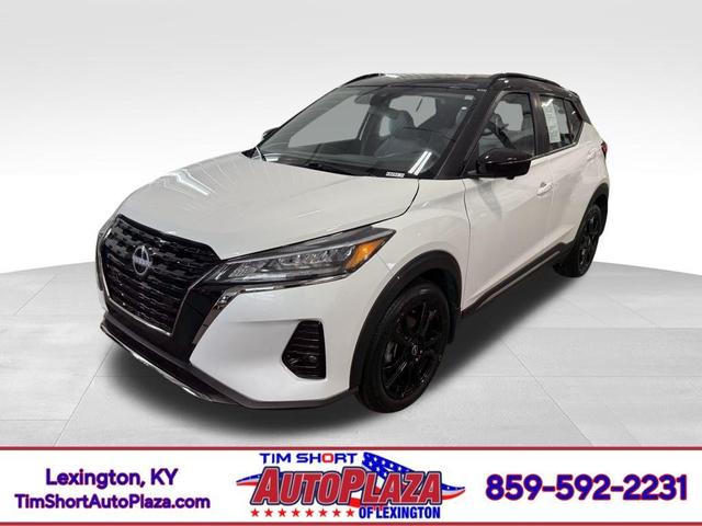2024 Nissan Kicks