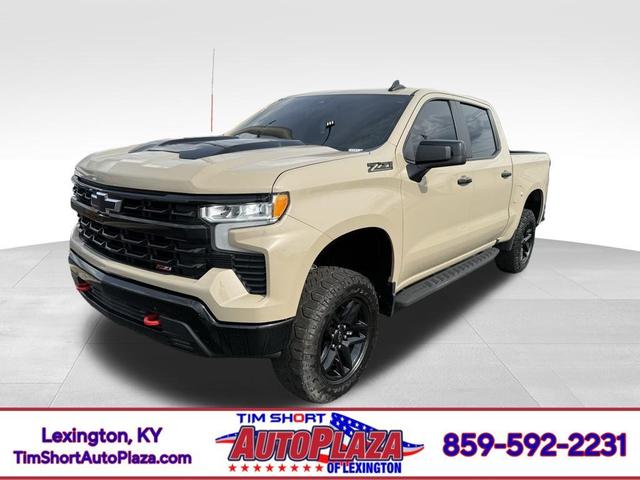 2023 Chevrolet Silverado 1500